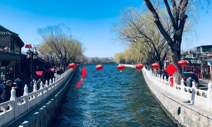 Private Beijing Highlights Tour with Foot Massage Experience
