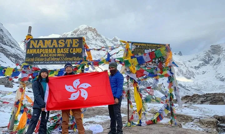 Annapurna Sanctuary Trek ( 11 Days)
