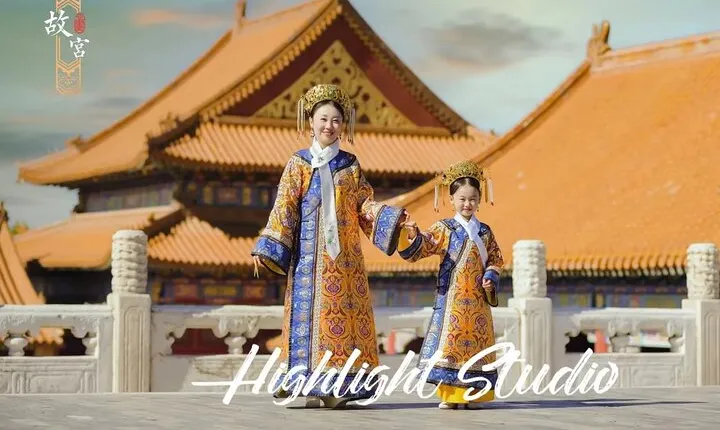 Private Jingshan Park+China National Museum/Forbidden City Tour