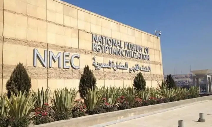 Short Stopover Tour to The National Museum of Egyptian Civilization