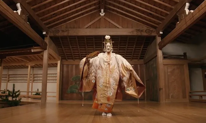 Nohgaku a Discover the Authentic Kyoto Experience