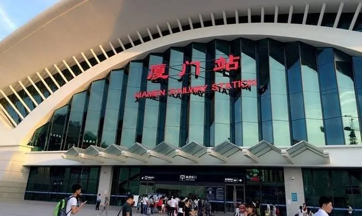 Xiamen Gaoqi Airport Private Transfer to Local Railway Station