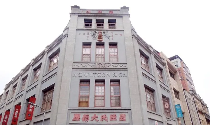 Small-group Vintage Taipei Day Tour Including National Palace Museum