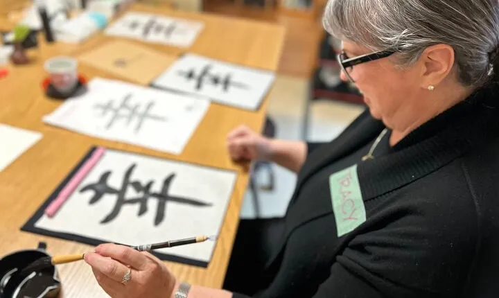 Private Japanese Calligraphy Class in Kyoto