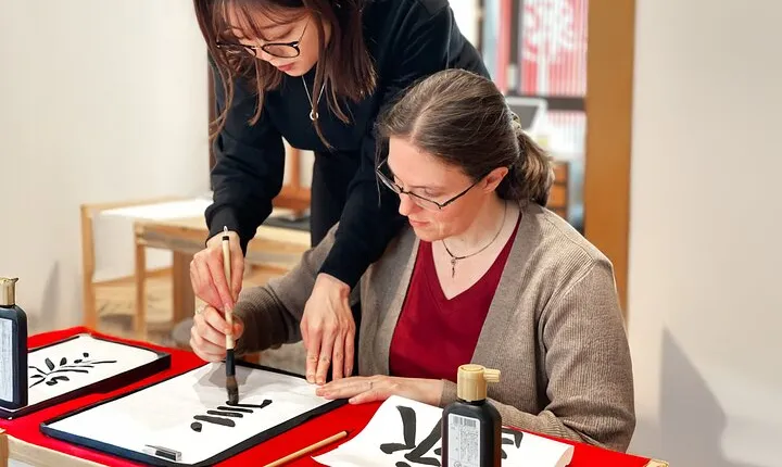 Calligraphy & Digital Art Workshop in Kyoto