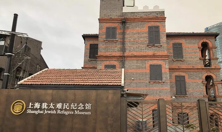 Half-Day Private Tour of Shanghai Jewish Sites