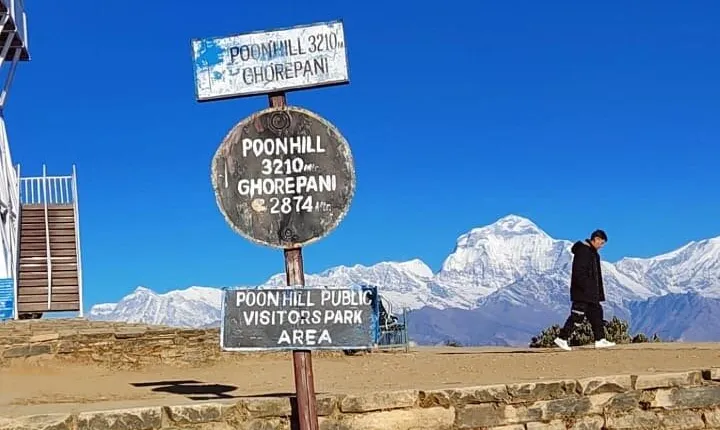4 Days Poon Hill Trek from Pokhara