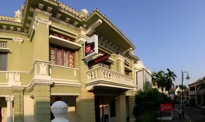 Asia Camera Museum Admission Ticket
