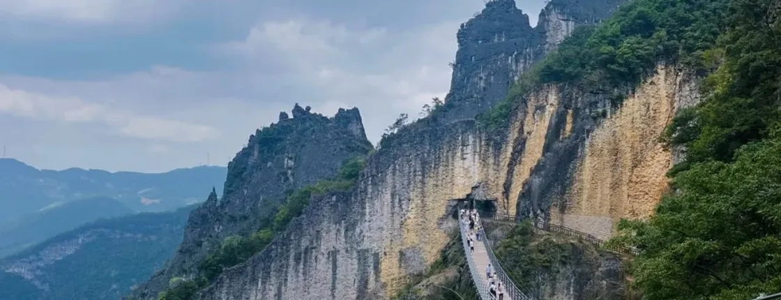 Chongqing 816 Nuclear Plant and Wuling Mountain canyon adventure