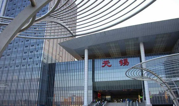 Wuxi Railway Station Private Arrival Transfer to City Area