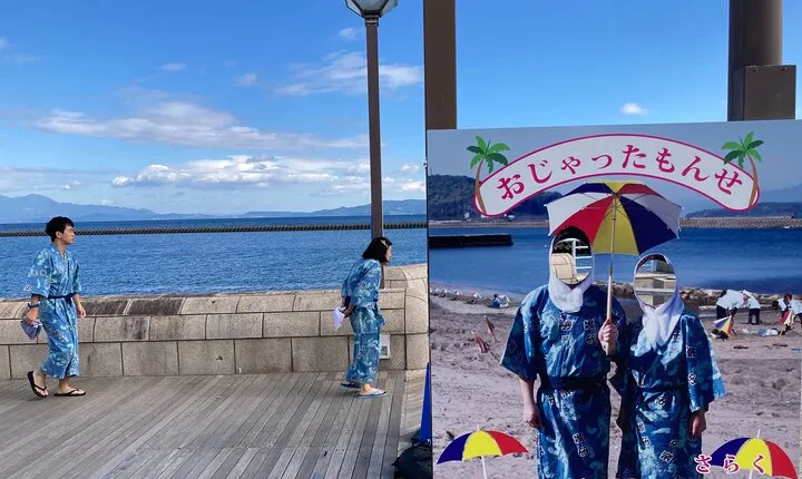 Private Day Tour in Kagoshima