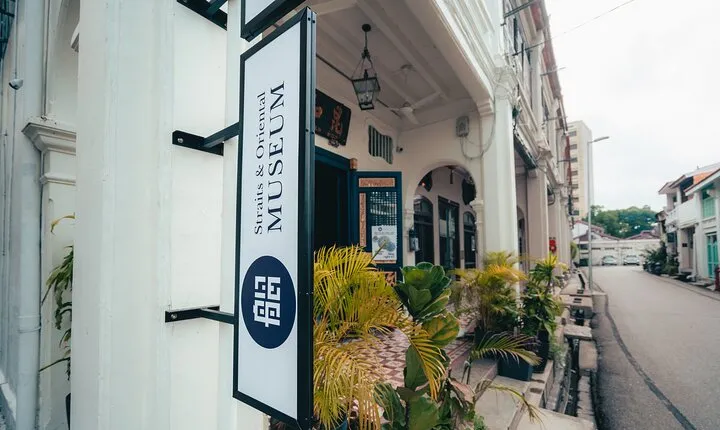 Straits and Oriental Museum Ticket