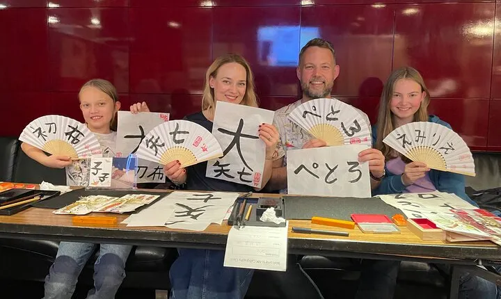 Japanese Calligraphy - Shodo - Lesson (near Kyoto Station)