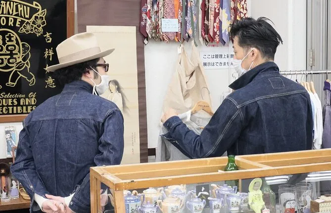Shop True Vintage Clothings in Yokohama City