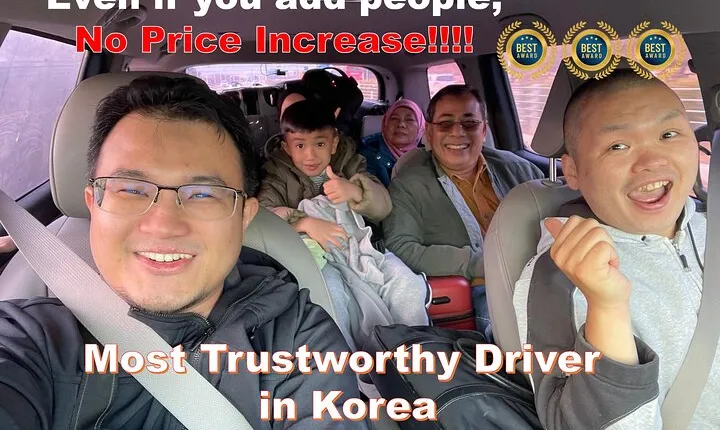 Incheon Airport Pickup Service to Seoul-Same price up to 12people