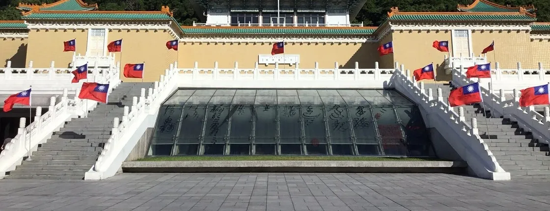 Taipei guided city tour with National Palace Museum entrance ticket