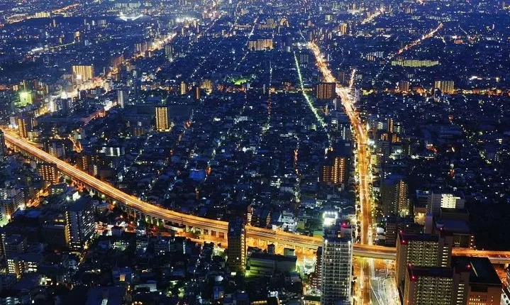 HARUKAS 300 E-Ticket Osaka Skyline Adventure