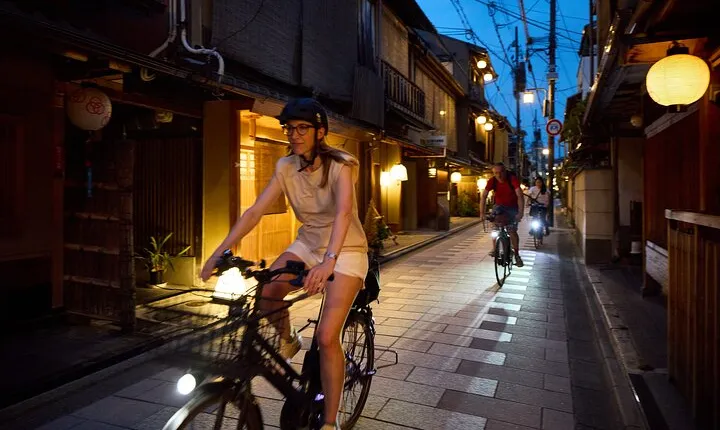 Experience Kyoto Gion at Night E-Bike Tour