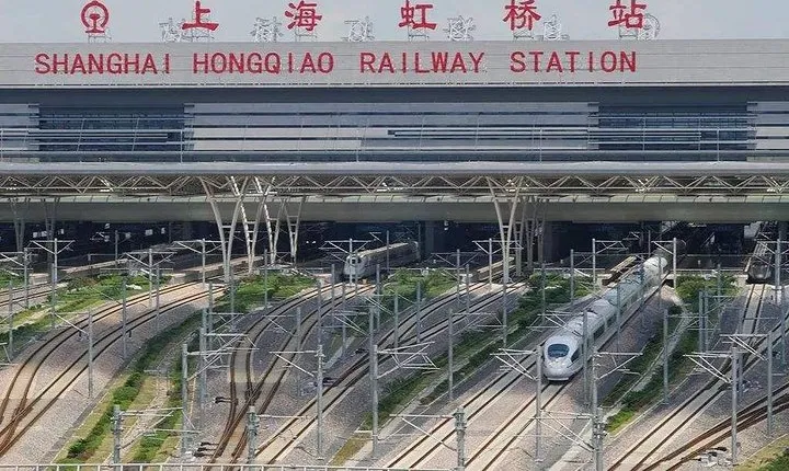 Private Transfer to Shanghai Hongqiao Railway Station from Pudong Airport