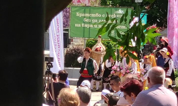 Tickets for The Superb Rose Festival in Karlovo 31.05.2025