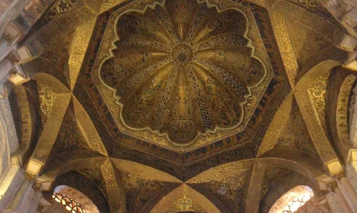 Visit Cathedral Mosque with official guide. Small groups