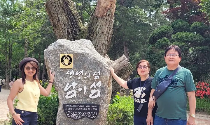 Customized Private Nami island with optional tour