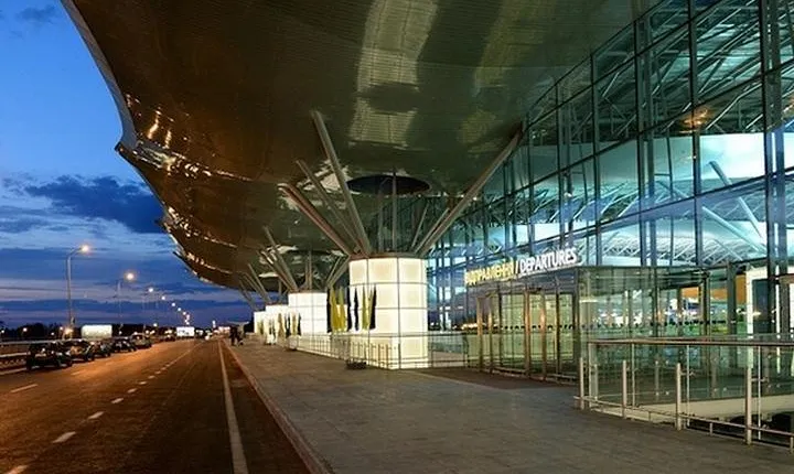 Private Departure Transfer: Kyiv Boryspil International Airport from Kyiv Hotel