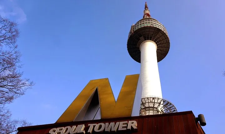 N Seoul Tower Observatory Ticket