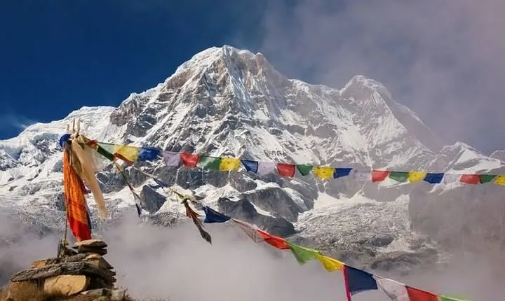 Annapurna Base Camp Trek