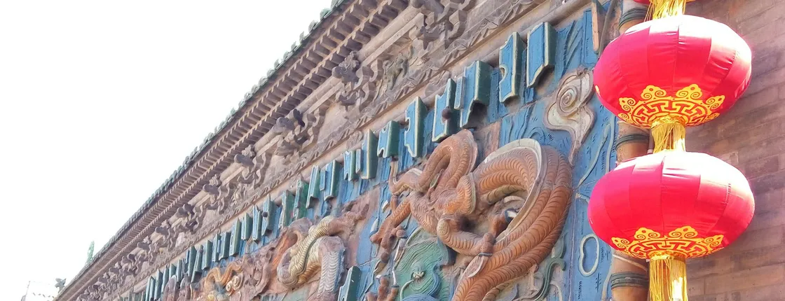 Private day-tour of Pingyao Old Town and City Wall