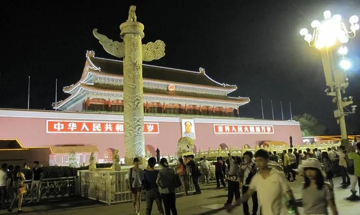 4-5 Hours Private Beijing City Layover Night Tour