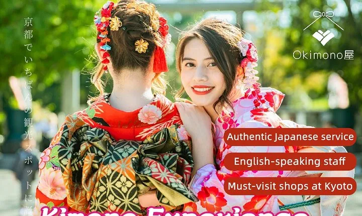 Kyoto Kimono Rental and Photo shoot at Kiyomizudera