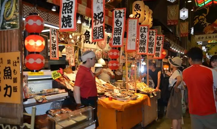 Kyoto Nishiki Market Tour