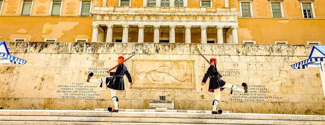 Athens and Corinth full day private tour with transfer