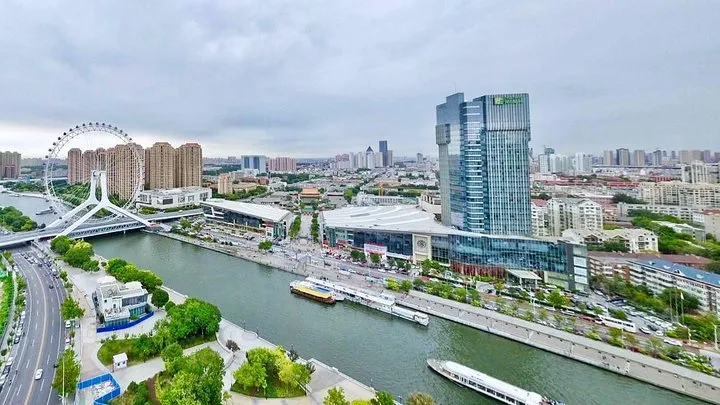 Unlimited Flexible Tianjin City Highlights Tour from Beijing by Bullet Train