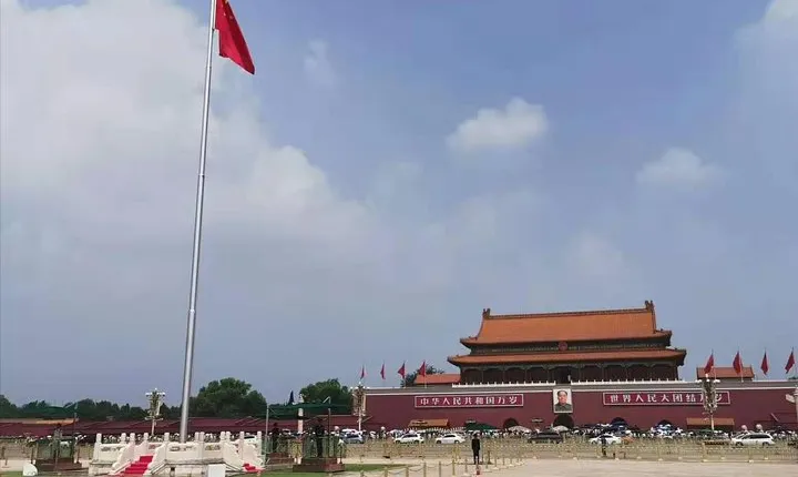 Forbidden City, Temple of Heaven, Summer Palace One Day Tour