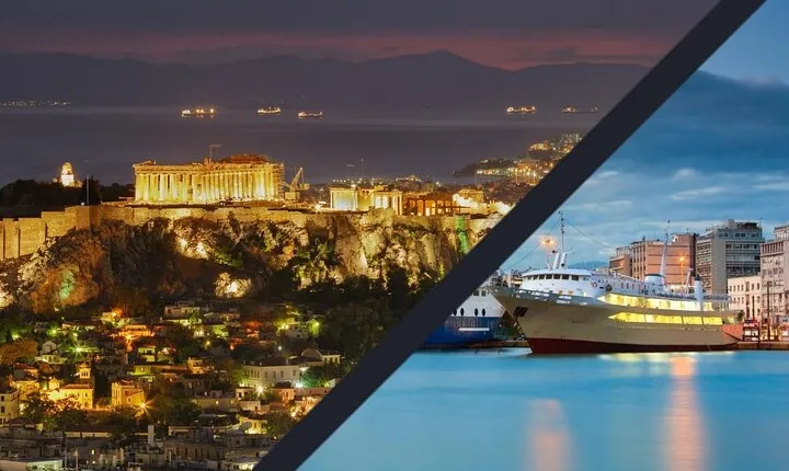 Private Transfer from Athens City Center to Piraeus Port