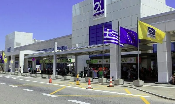 Private Transfer from Athens International Airport (ATH) to Piraeus Port