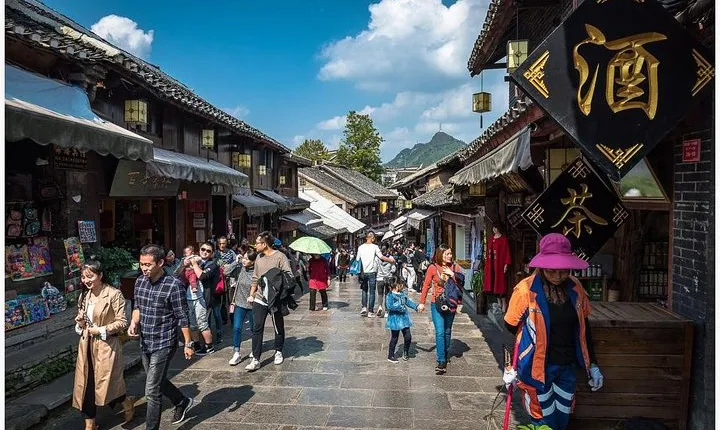 Private 1 Day Guiyang Package Tour From Beijing's Hotel