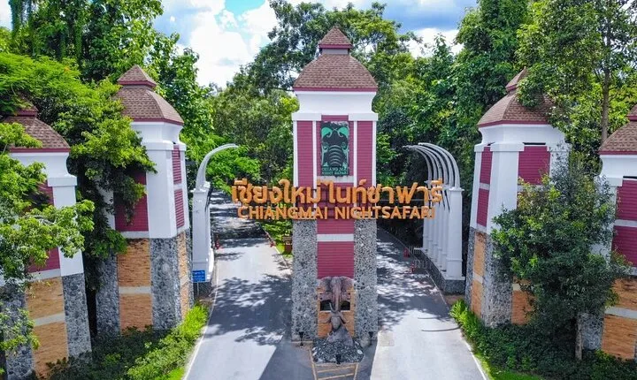 Chiang Mai Night Safari Ticket