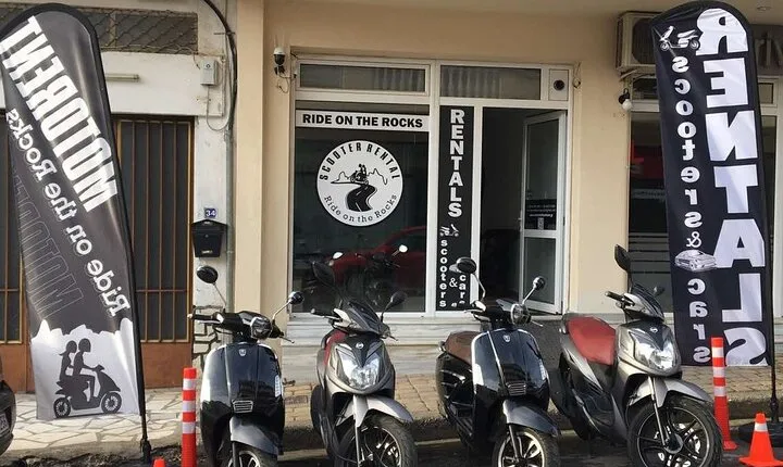 Ride On The Rocks Meteora | Scooter and E-bike Rentals