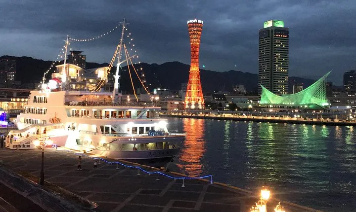 KOBE Walking Tour [Customize Your Itinerary]