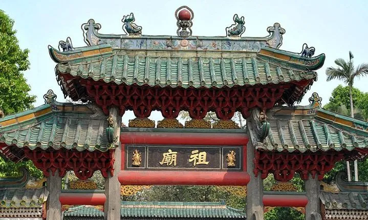 Foshan Cultural One Day Tour including Ancestral Temple & Nanfeng Ancient Kiln