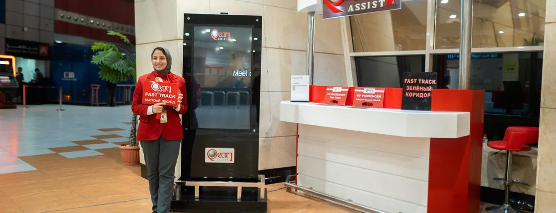 Fast track clearance with assistance at Hurghada International Airport
