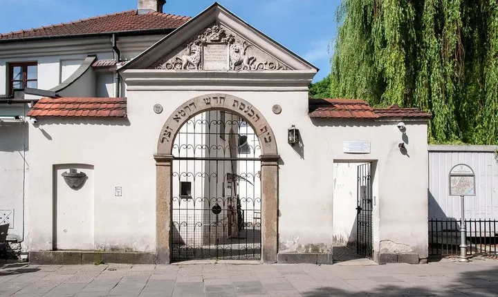 Private Krakow Jewish District Tour, Jewish Quarter and Ghetto