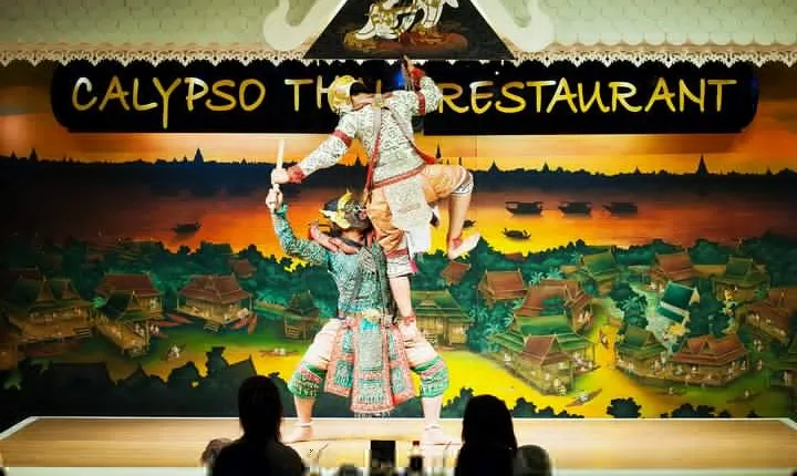 Bangkok Thai Dance Show with Dinner with Private Transfer