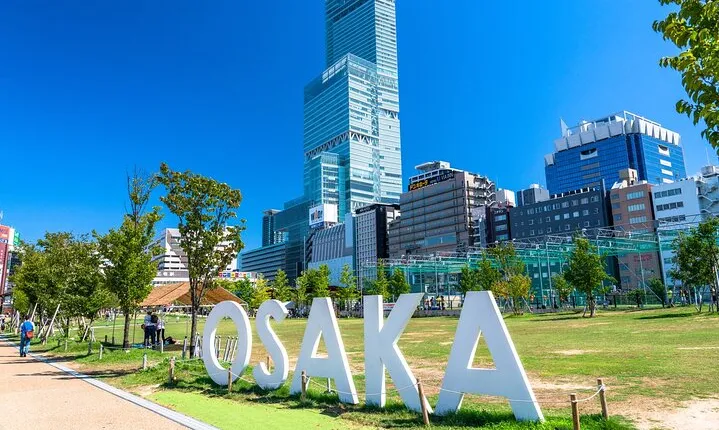 Osaka Abeno Harukas 300 Observatory ETicket