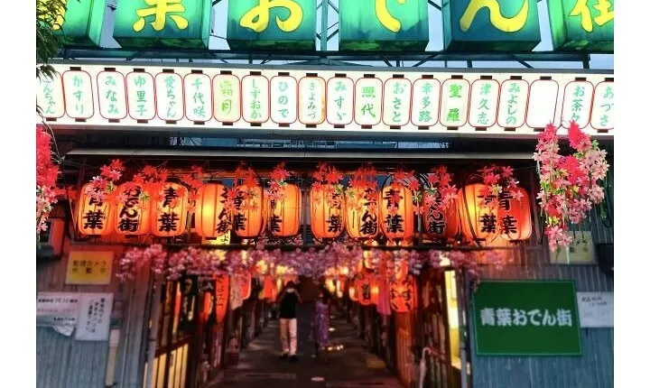 Travel back in time to the Showa-era Oden Street