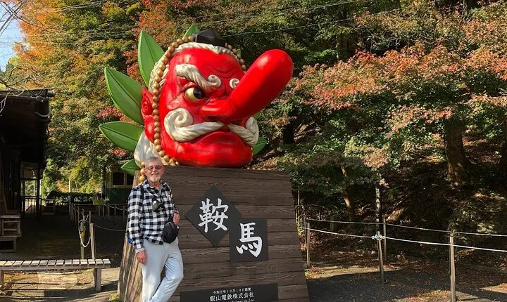 Kyoto Hiking Tour: The Nature and Legends of Kurama and Kibune