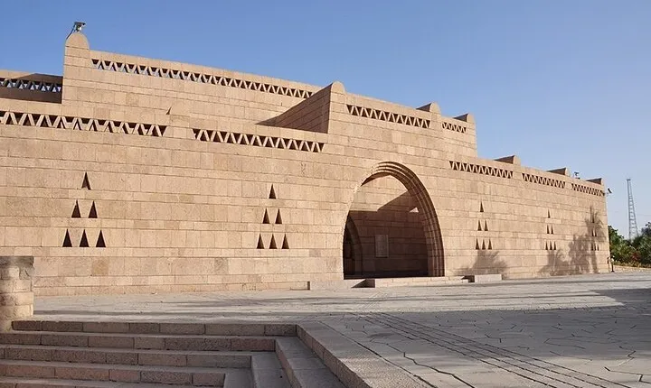 Nubian Museum From Aswan Day Tour